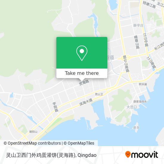 灵山卫西门外鸡蛋灌饼(灵海路) map