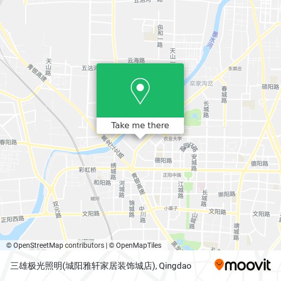 三雄极光照明(城阳雅轩家居装饰城店) map