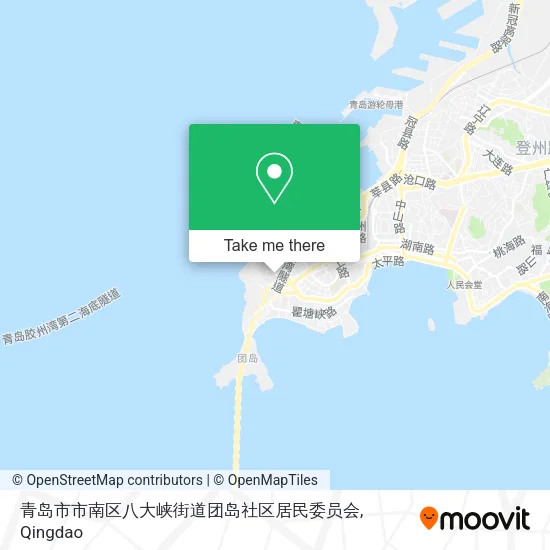 青岛市市南区八大峡街道团岛社区居民委员会 map