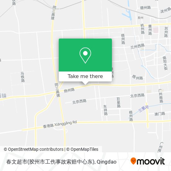 春文超市(胶州市工伤事故索赔中心东) map