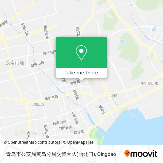 青岛市公安局黄岛分局交警大队(西北门) map