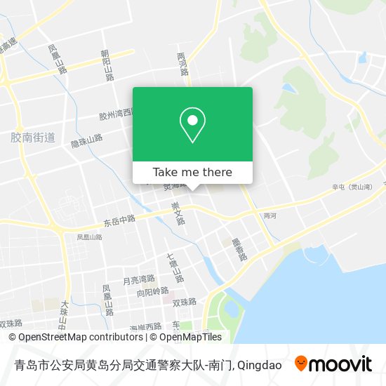 青岛市公安局黄岛分局交通警察大队-南门 map