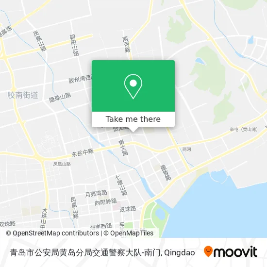 青岛市公安局黄岛分局交通警察大队-南门 map