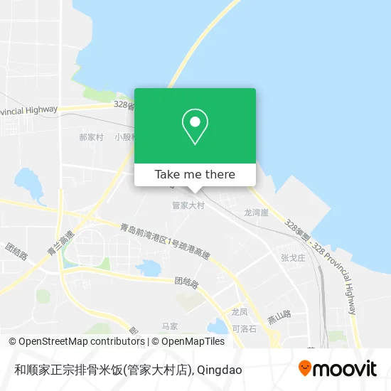 和顺家正宗排骨米饭(管家大村店) map