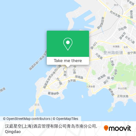 汉庭星空(上海)酒店管理有限公司青岛市南分公司 map