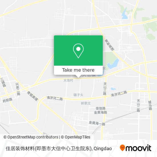 佳居装饰材料(即墨市大信中心卫生院东) map