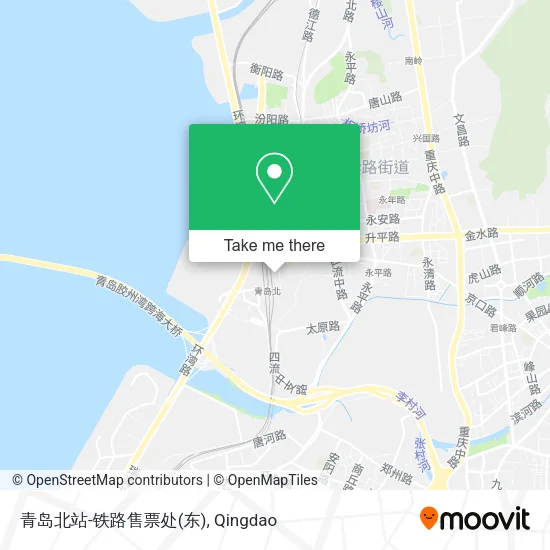青岛北站-铁路售票处(东) map