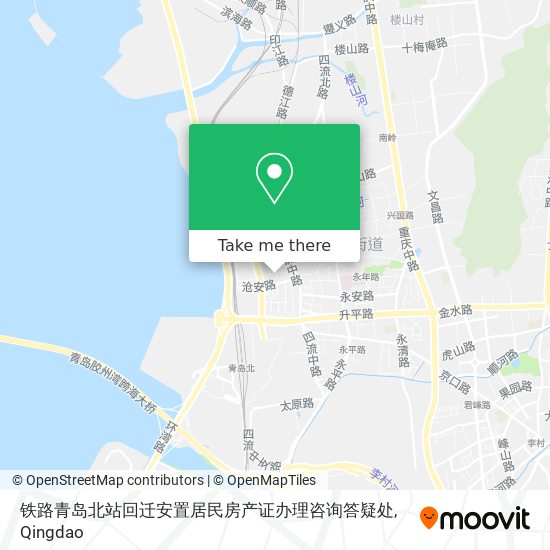 铁路青岛北站回迁安置居民房产证办理咨询答疑处 map