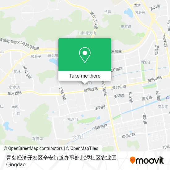 青岛经济开发区辛安街道办事处北泥社区农业园 map