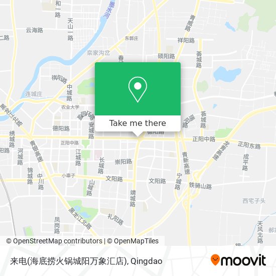来电(海底捞火锅城阳万象汇店) map