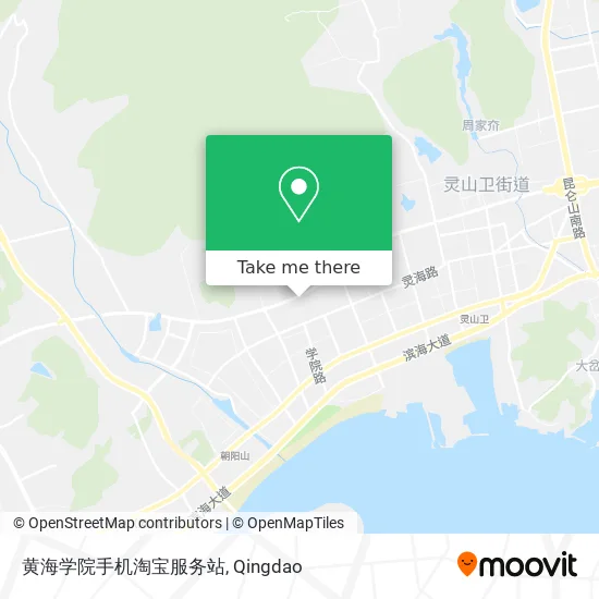 黄海学院手机淘宝服务站 map