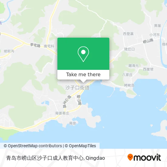 青岛市崂山区沙子口成人教育中心 map