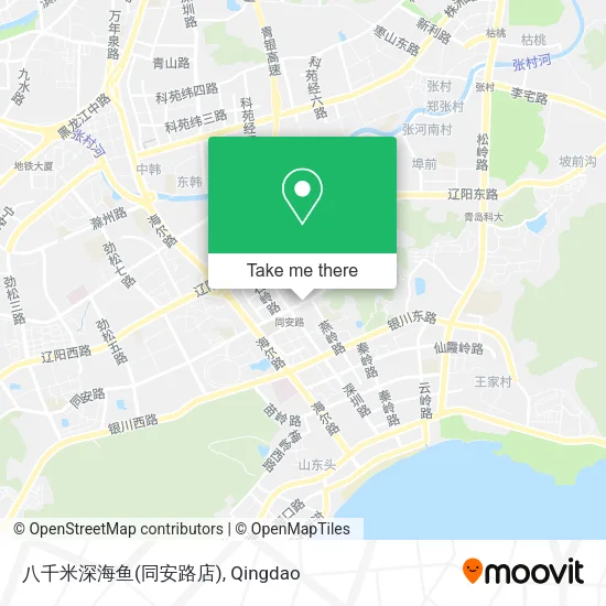 八千米深海鱼(同安路店) map
