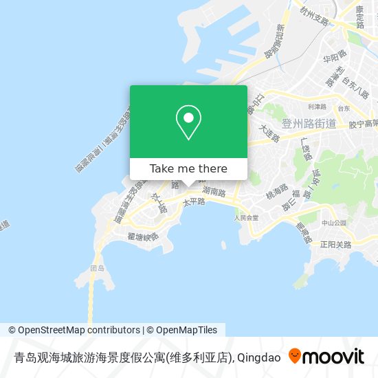 青岛观海城旅游海景度假公寓(维多利亚店) map