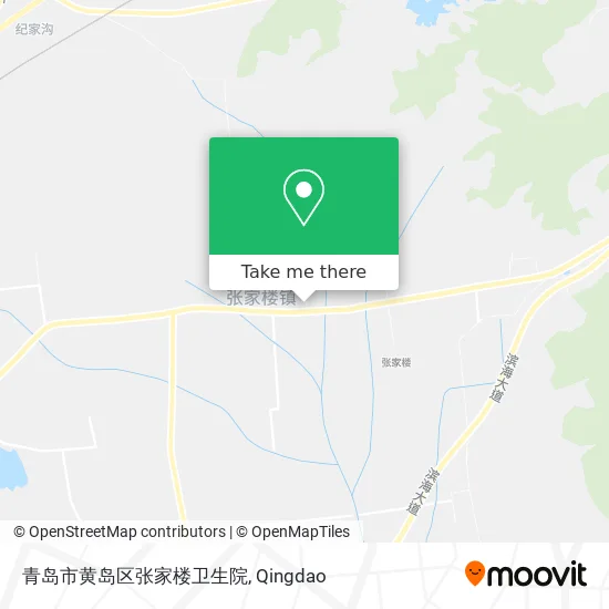 青岛市黄岛区张家楼卫生院 map
