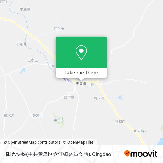 阳光快餐(中共黄岛区六汪镇委员会西) map