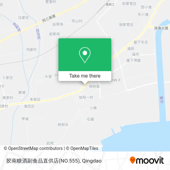 胶南糖酒副食品直供店(NO.555) map