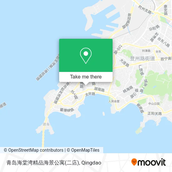 青岛海棠湾精品海景公寓(二店) map