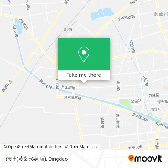 绿叶(黄岛形象店) map