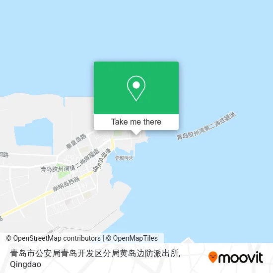青岛市公安局青岛开发区分局黄岛边防派出所 map