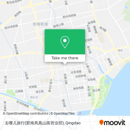 去哪儿旅行(胶南凤凰山路营业部) map