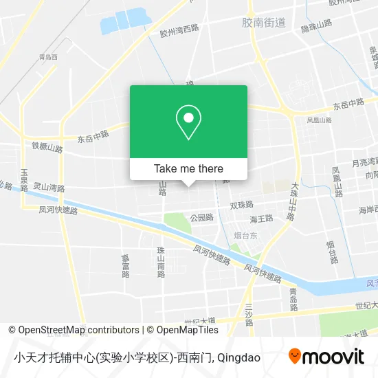 小天才托辅中心(实验小学校区)-西南门 map