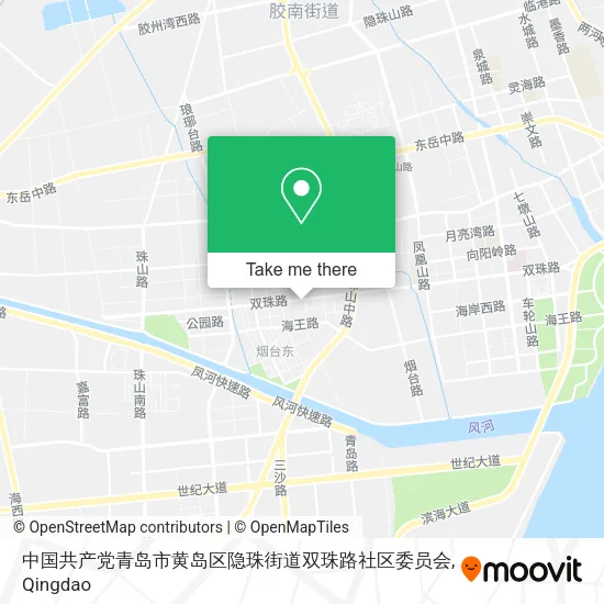 中国共产党青岛市黄岛区隐珠街道双珠路社区委员会 map