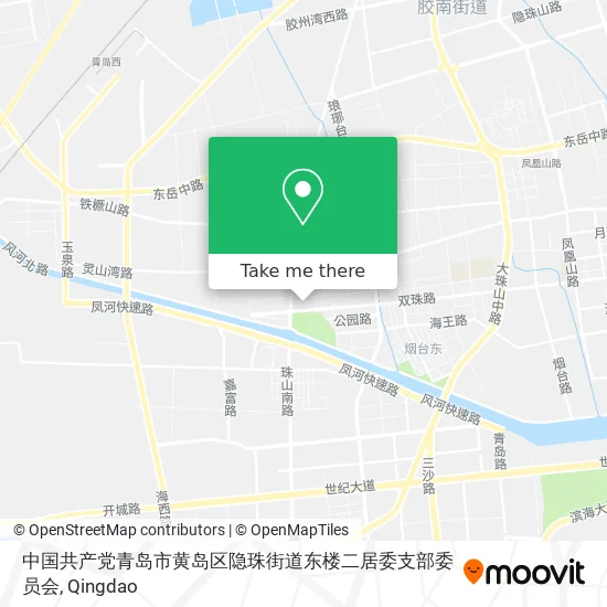 中国共产党青岛市黄岛区隐珠街道东楼二居委支部委员会 map