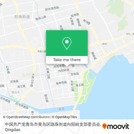 中国共产党青岛市黄岛区隐珠街道向阳岭支部委员会 map
