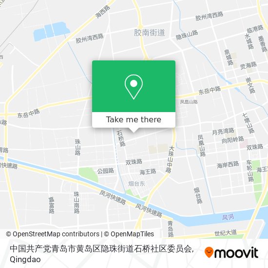 中国共产党青岛市黄岛区隐珠街道石桥社区委员会 map