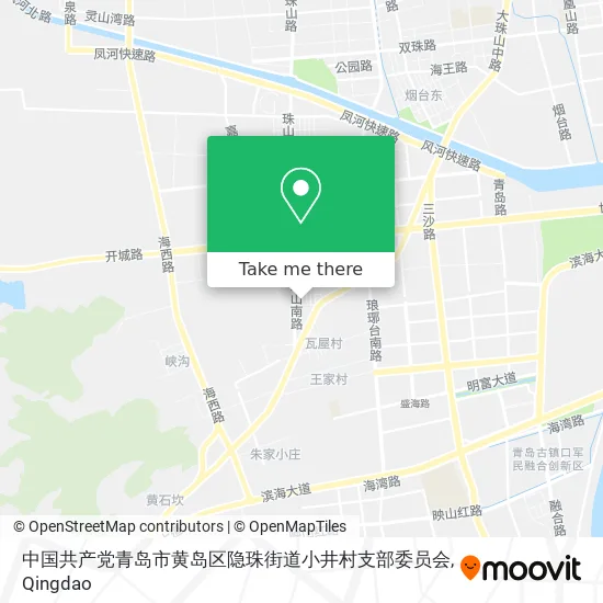 中国共产党青岛市黄岛区隐珠街道小井村支部委员会 map