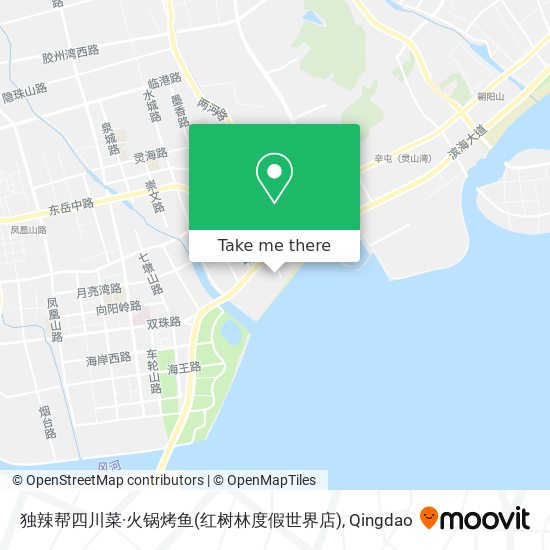 独辣帮四川菜·火锅烤鱼(红树林度假世界店) map