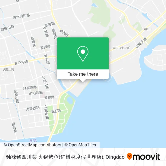 独辣帮四川菜·火锅烤鱼(红树林度假世界店) map