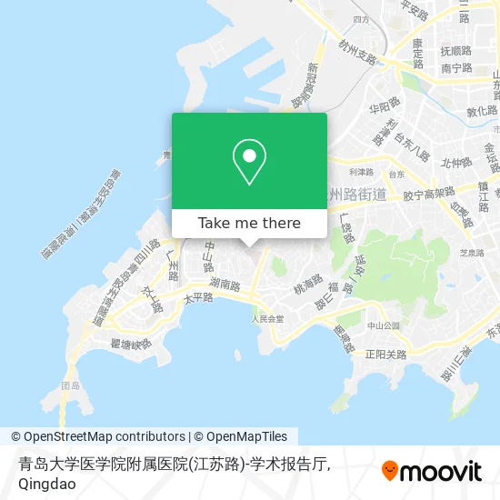 青岛大学医学院附属医院(江苏路)-学术报告厅 map