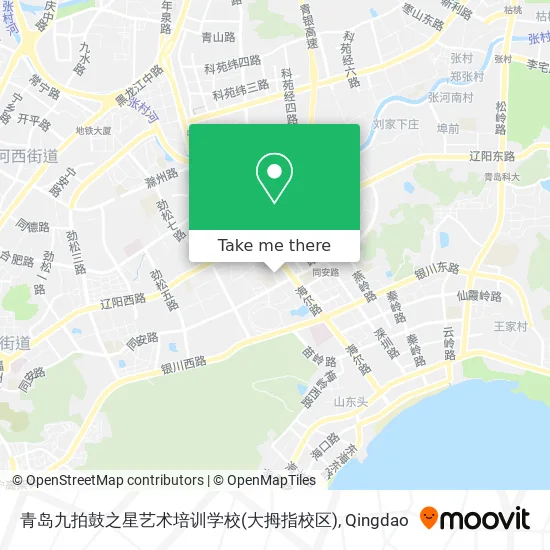 青岛九拍鼓之星艺术培训学校(大拇指校区) map