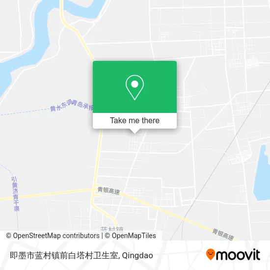 即墨市蓝村镇前白塔村卫生室 map
