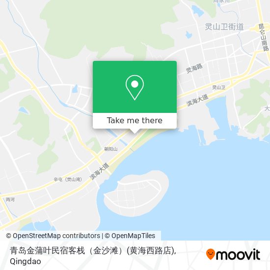 青岛金蒲叶民宿客栈（金沙滩）(黄海西路店) map