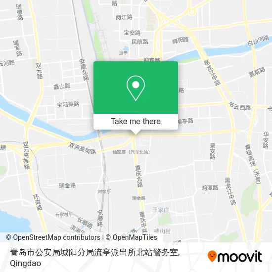 青岛市公安局城阳分局流亭派出所北站警务室 map