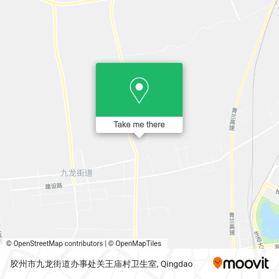 胶州市九龙街道办事处关王庙村卫生室 map
