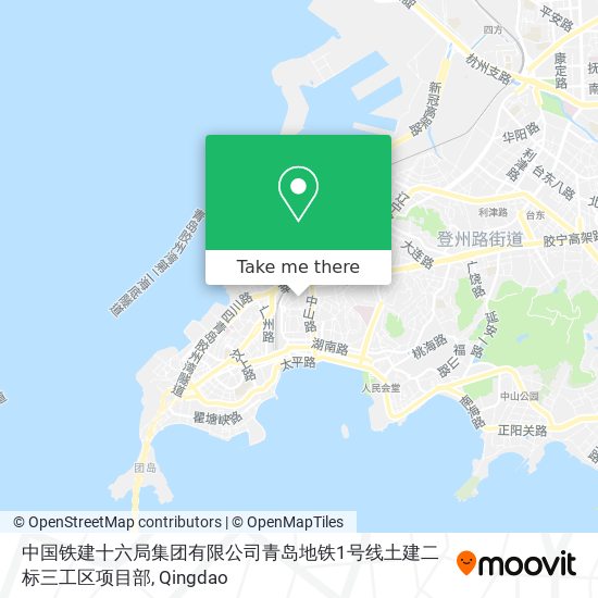 中国铁建十六局集团有限公司青岛地铁1号线土建二标三工区项目部 map