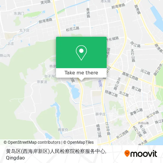 黄岛区(西海岸新区)人民检察院检察服务中心 map