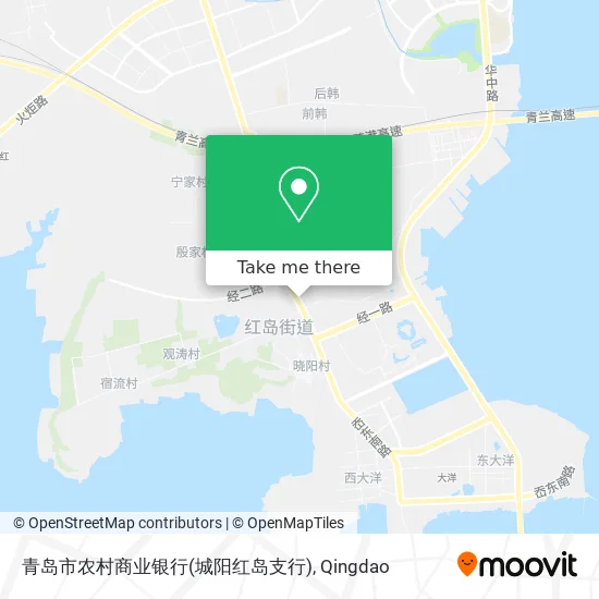 青岛市农村商业银行(城阳红岛支行) map