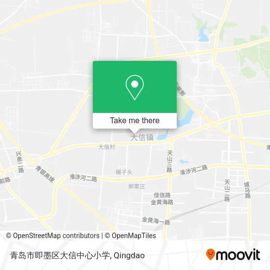 青岛市即墨区大信中心小学 map