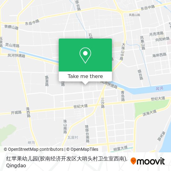 红苹果幼儿园(胶南经济开发区大哨头村卫生室西南) map