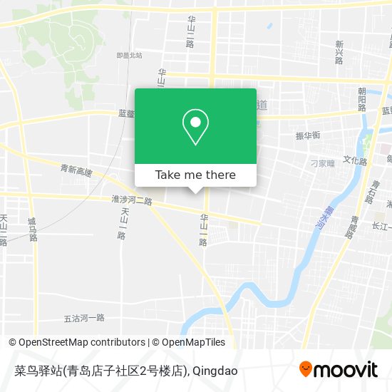 菜鸟驿站(青岛店子社区2号楼店) map