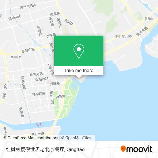 红树林度假世界老北京餐厅 map