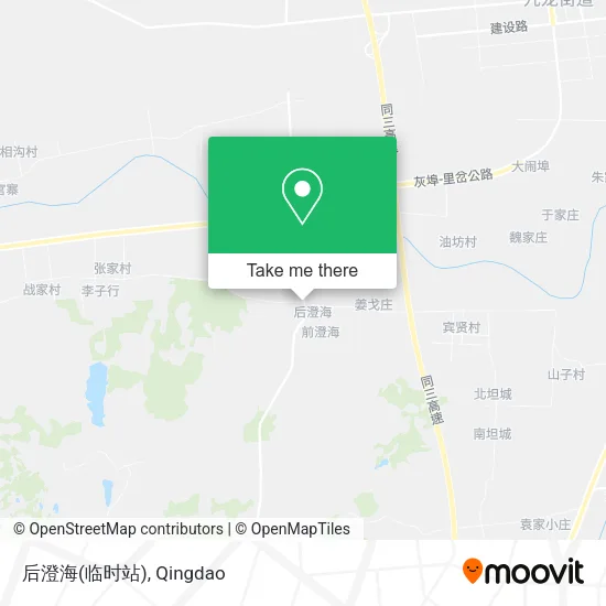 后澄海(临时站) map