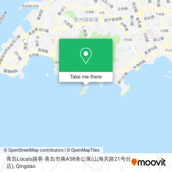 青岛Locals路客·青岛市南A58舍公寓(山海关路21号分店) map