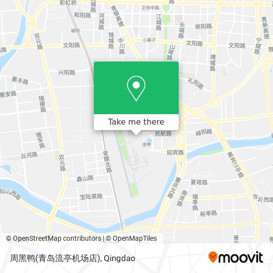 周黑鸭(青岛流亭机场店) map