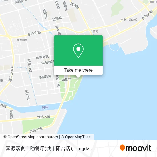 素源素食自助餐厅(城市阳台店) map